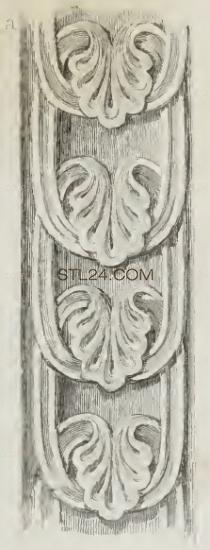 CARVED PANEL_0993